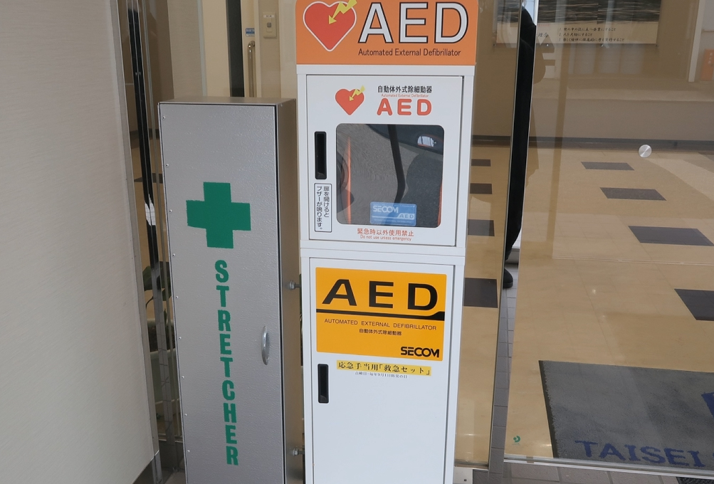 AED(自動体外式除細動器)