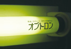 オプトエナジーシリーズ