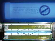 オプトエナジー誘虫Bランプ・捕虫器