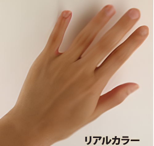 リアルカラー