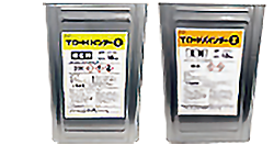 Tロードバインダー 荷姿